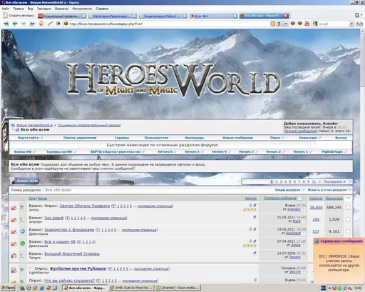 амв.webp