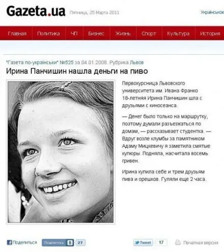 x_bb6facfb.webp