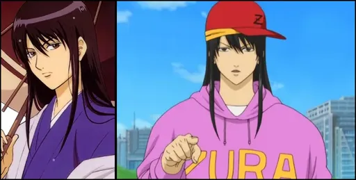 Katsura.webp