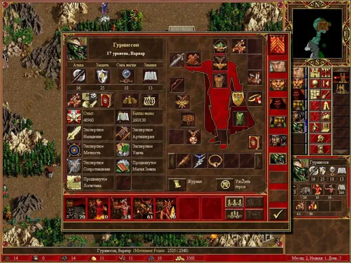 1111.webp