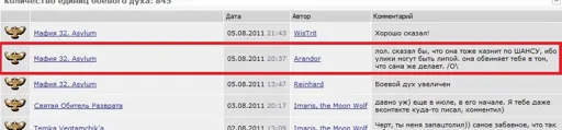 Безымянный.webp