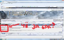 Баг.webp