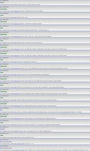 dealog.webp