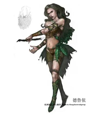 cha_05.webp