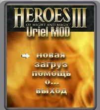 menu.webp