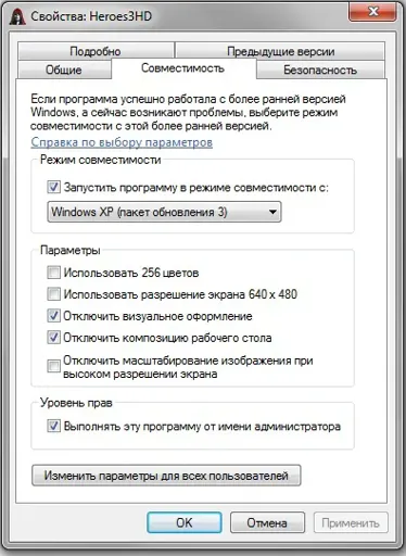 HD.webp