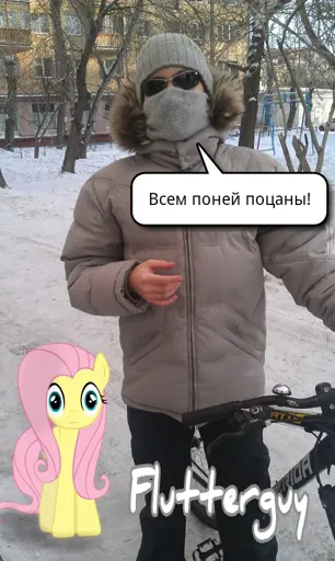 IMAG0031-пpicsay.webp