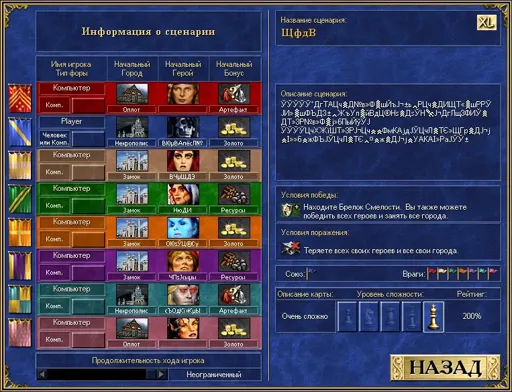 Xiedu info 1.webp