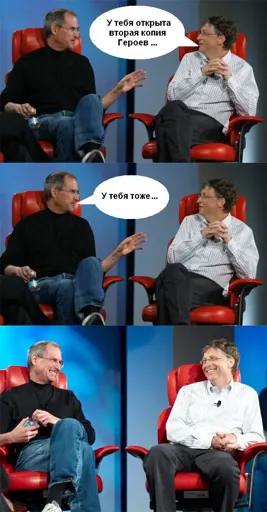 gates-jobs2.webp
