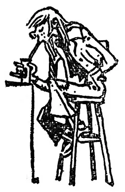 14-Альфред.webp