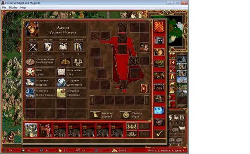 адель146.webp