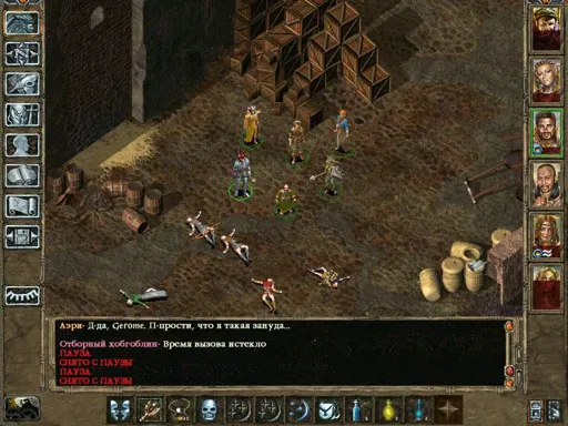 Baldr004.webp