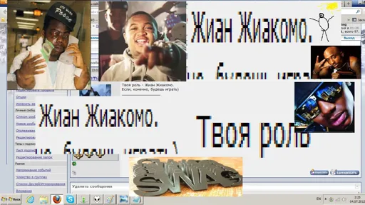 toxinulkalampampulkaXDDDDD.webp