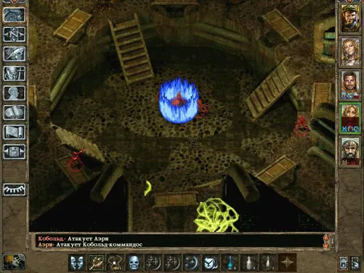 Baldr012.webp