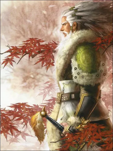 Huang Zhong.webp