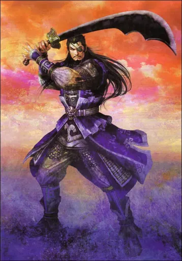 Xiahou dun.webp