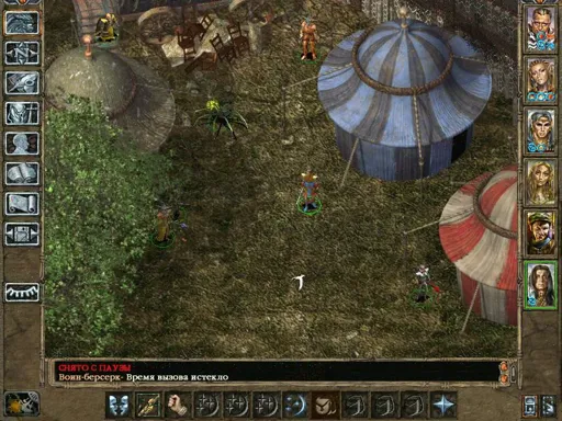 Baldr043.webp