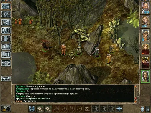 Baldr039.webp