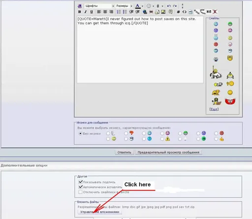 Клип_3.webp