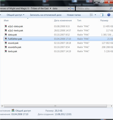 screen1.webp