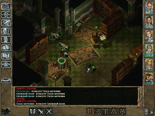 Baldr121.webp