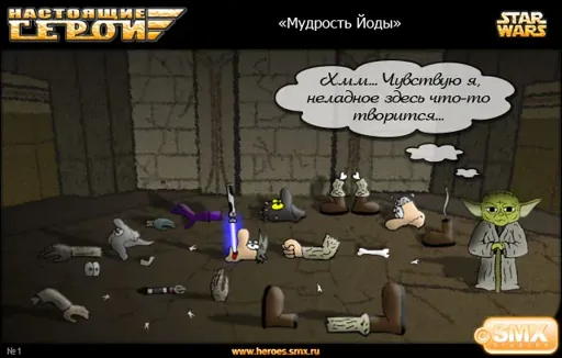 SW.001.webp