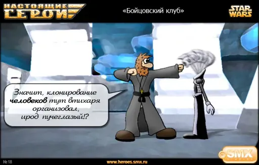 SW.018.webp