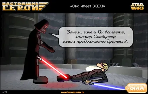 SW.020.webp