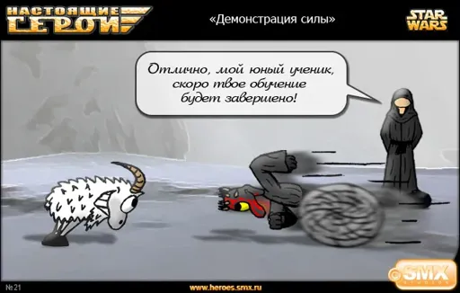 SW.021.webp