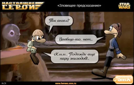 SW.024.webp