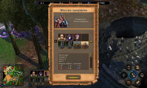 SuperCrusader1.webp