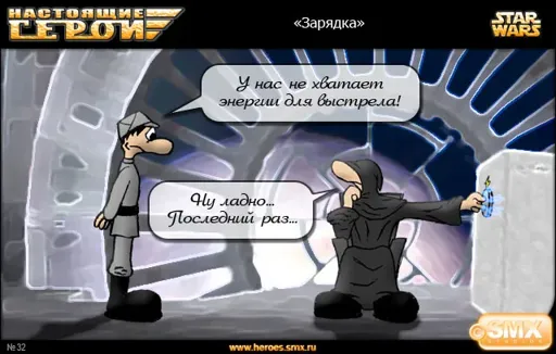 SW.032.webp