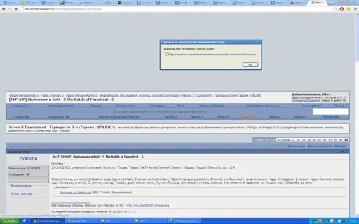 3.webp