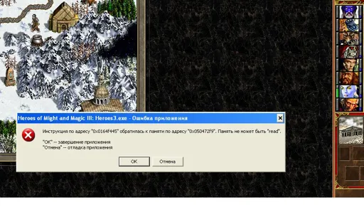 Безымянный.JPG
