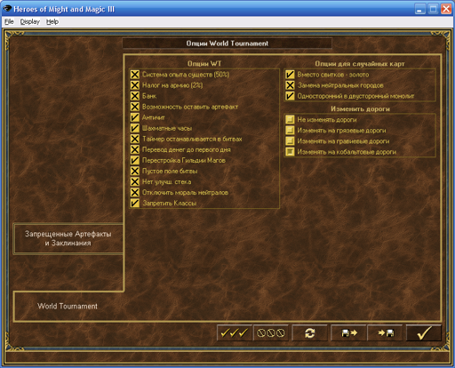 WT2.webp