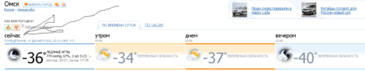 cейчас.webp