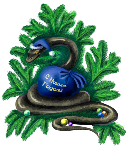 2013_snake_year.webp