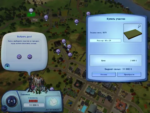 TS3W 2013-01-07 13-58-19-22.webp