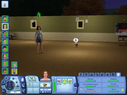 TS3W 2013-01-07 18-19-26-63.webp