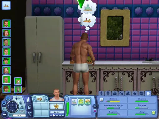 TS3W 2013-01-07 20-25-19-83.webp