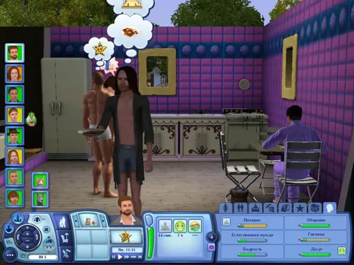 TS3W 2013-01-07 20-29-02-98.webp
