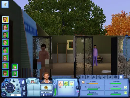 TS3W 2013-01-07 20-32-28-85.webp