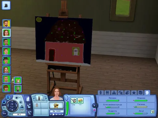 TS3W 2013-01-07 20-33-20-71.webp