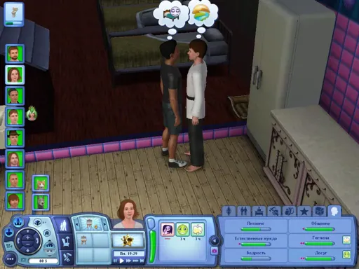 TS3W 2013-01-07 20-51-56-39.webp