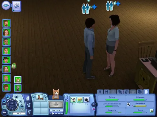TS3W 2013-01-07 20-53-28-48.webp