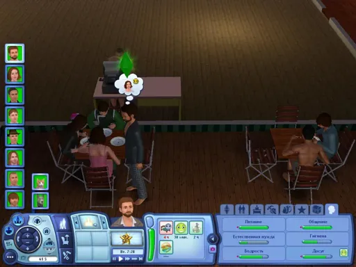 TS3W 2013-01-07 21-11-50-41.webp