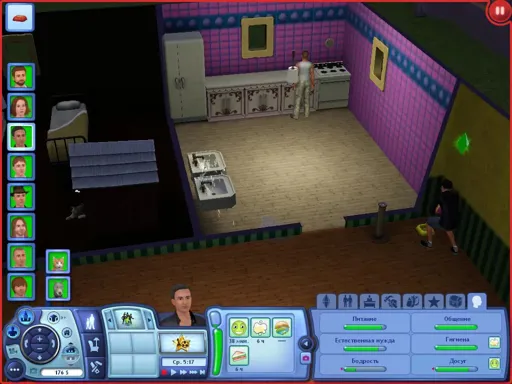 TS3W 2013-01-09 00-37-42-13.webp