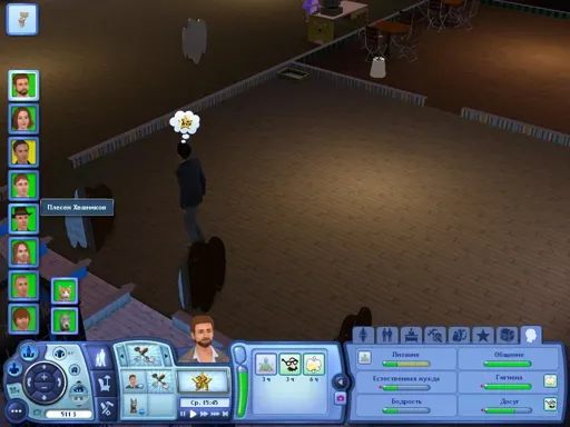 TS3W 2013-01-09 01-05-38-85.webp