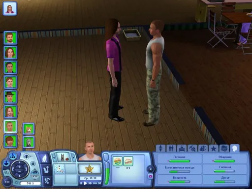 TS3W 2013-01-09 01-14-25-64.webp