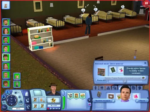 TS3W 2013-01-09 01-36-01-87.webp